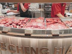 -美珍香(樟宜机场1号航站楼店)