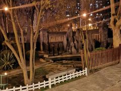 -卫鼎轩·曹公馆(鼓楼店)