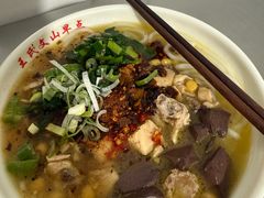 -文山荷鲜居(翠湖店)