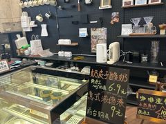 -彩虹之约•淮扬家宴(亚运村店)