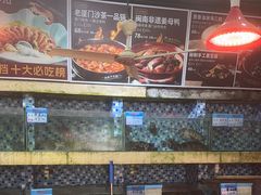 -202特色排档(五缘湾店)