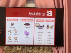 -僖僖月子中心·僖玥馆