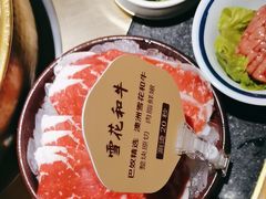 -巴奴毛肚火锅(广益哥伦布店)