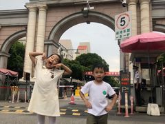 -厦门大学(思明校区)