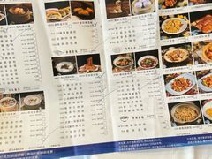 -新海利(北岭店)