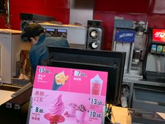 -麦当劳(哈西万达店)