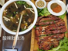 -葛记焖饼(伏牛路店)