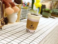 香芋奶盖茶-白日梦奶茶