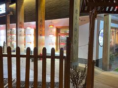 -水煮三国·川鲁江湖菜(香山店)