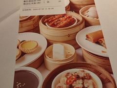 -美心·翠园(港汇恒隆广场店)