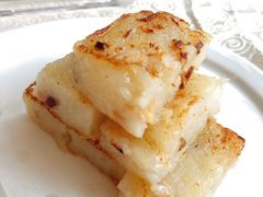 香煎辣味萝卜糕-悦湖公馆