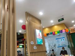 -袁记云饺(南门口店)