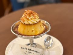 -Café Monson