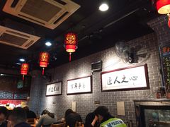 大堂-遵义虾子卢四羊肉粉(大沽路店)