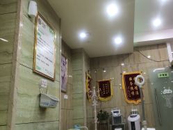 点击看大图 -苗医生专业祛痘·皮肤管理