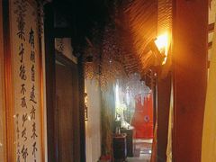 -儒宴江南菜·新淮扬菜·烤鸭(总部基地丰体店)