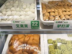 -黑窑厂糖油饼烤鸭·清真菜(旗舰店)