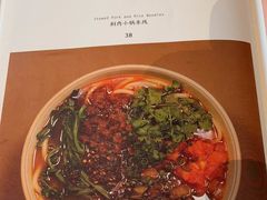 -半山腰·云南菜(侨福芳草地店)