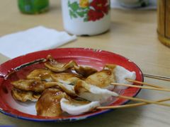 -做了不起的80后