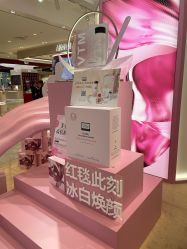 -奥伦纳素Erno Laszlo