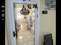 -万达广场(扬州邗江店)