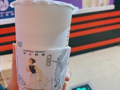 -沪上阿姨·精选茶饮(泗洪花园口国际广场店)