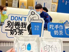 -杭州西湖银泰百货