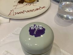 -L'Arome芳芳法国餐厅(仙林金鹰店)