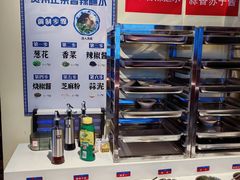 -由衷贵州酸汤牛肉火锅(新桥店)