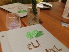 -ELI FALAFEL Lebanese&Mediterranean黎巴嫩美食(富城路店)