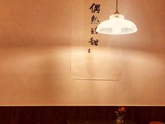 -野路甜点铺(松柏路店)