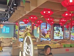 -宽城子美蛙毛肚自助火锅(建邺万达步行街店)