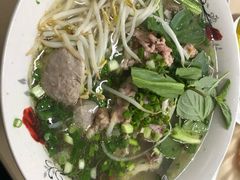 -Pho Hoa Pasteur