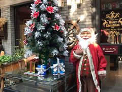 -苹果树下艺术餐厅(通州店)