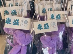-東盛炭烤自助料理(浦东文峰广场店)