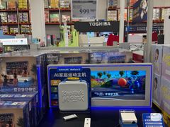 -山姆会员商店(西溪店)