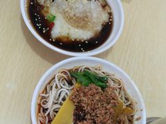 -洪记凉米线(新兴路店)