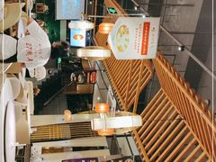 -川味堂·四川豆花(八卦岭店)