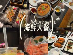 -匠和风精致料理(成都龙湖滨江天街店)