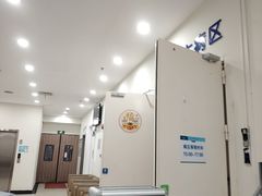 -上海仁爱医院