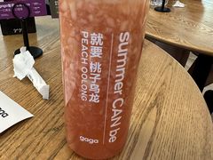 -gaga(金光华店)