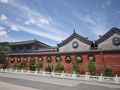 -五台山风景名胜区