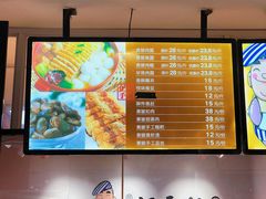 价格是前几年的了-杨永兴黄陂三鲜(雪松路店)