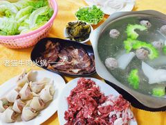 -老猫牛肉火锅(沙溪店)