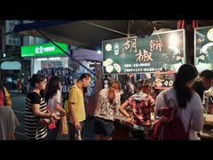 -六合夜市