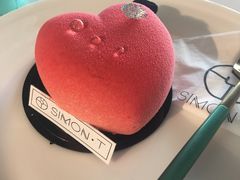 -西檬树SIMON·T轻奢蛋糕(大东方Max店)