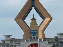 -法门文化景区