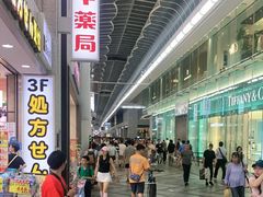 -心斋桥