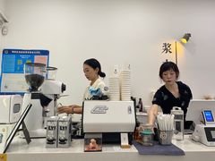 -浆木咖啡馆(湘子庙街店)