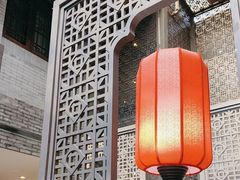 -松鹤楼(月坛店)